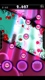 Touch x Music 2nd screenshot 1