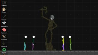 Stickman Ragdoll Playground Screenshot