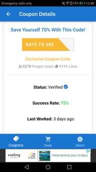 Walmart's Coupons screenshot 5