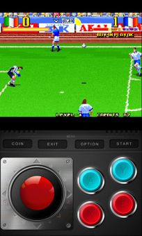 Arcade Box screenshot 2