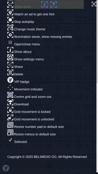 Sudoku 36 screenshot 9