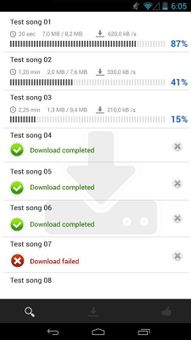 Mp3 Tube Download Music screenshot 4