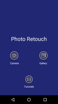 Photo Retouch screenshot 1