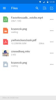 HDownloader-Movie&Video Saver screenshot 3