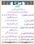 →