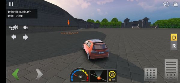 Travel China Truck Simulator screenshot 4