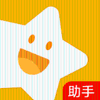 Mi Live Assistant icon