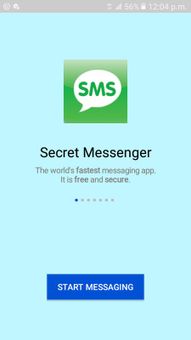 Secret Messenger screenshot 1