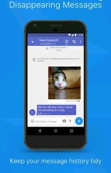 Family Messenger screenshot 4