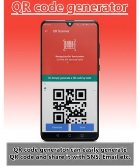 Qr Code Scanner screenshot 8