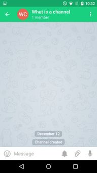 Instachat screenshot 10