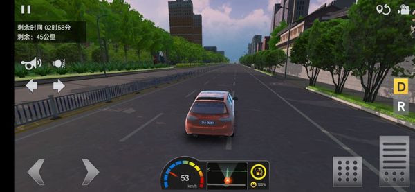 Travel China Truck Simulator screenshot 5