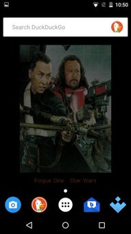 Rogue One screenshot 2
