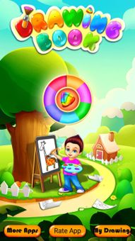 Ben Ten - Aliens : Coloring Book screenshot 3