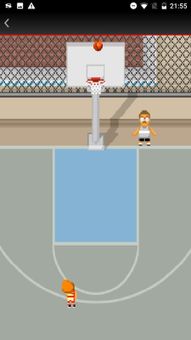 Basketball Legend screenshot 9