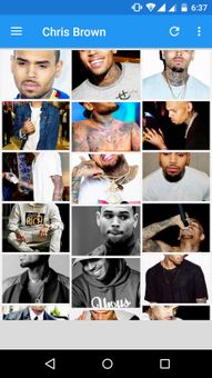 Chris Brown screenshot 4