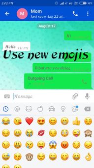 Hello chat screenshot 1