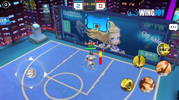 Macross Basketball screenshot 6