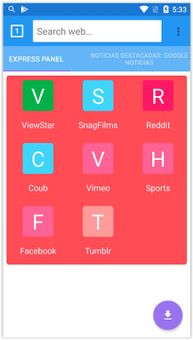 Vivo Browser screenshot 1