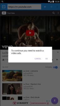 Speedy Video Downloader screenshot 3