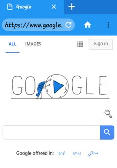 Fast browser W browser screenshot 2