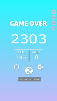 JumperBall screenshot 6