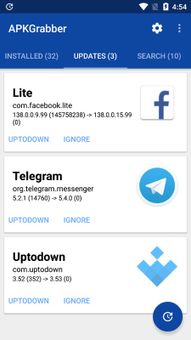 APKGrabber screenshot 2