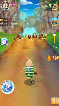 Runaway Rabbit: Usavich screenshot 6