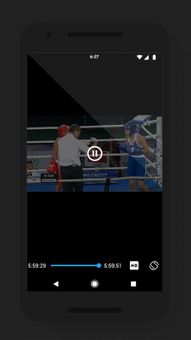 BeOutQ TV Streaming Pro screenshot 4