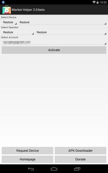 Market Helper screenshot 1