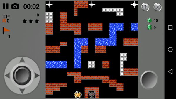 Super Tank 1990 screenshot 9