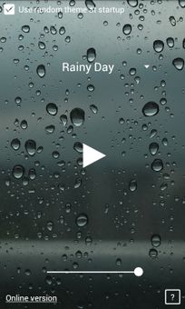 Click and Relax screenshot 3