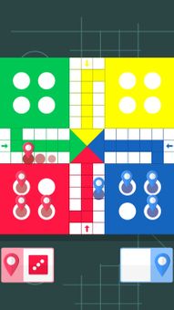 Ludo (mench) screenshot 4