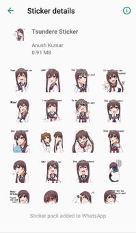 Otaku Nadu Sticker Pack screenshot 3
