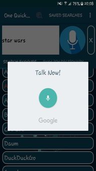 One Quick Search screenshot 4