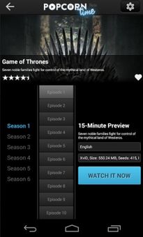 Popcorn time screenshot 6