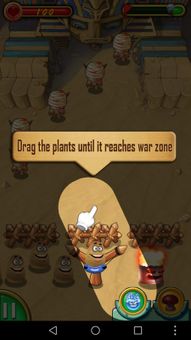 Zombie Shoot screenshot 12