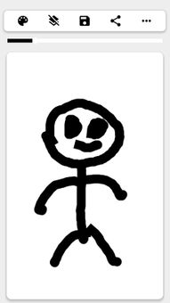 SketchDraw screenshot 2