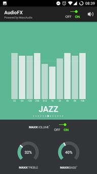 Cyanogen AudioFX screenshot 2