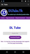 DL Tube Screenshot