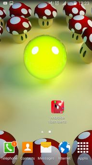 Androide flash alerts screenshot 4