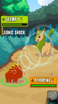 Dynamons World screenshot 1