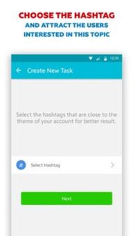InstaBot Pro screenshot 1