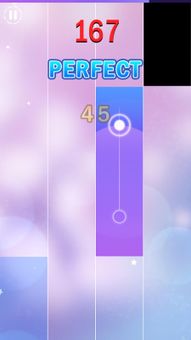 Piano Tiles Master screenshot 17
