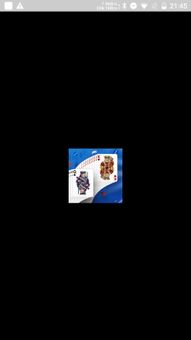 Solitaire Collection screenshot 6