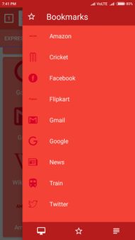 Angel browser screenshot 3