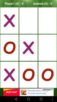 Tic Tac Toe Free screenshot 4