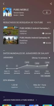 Samsung Game Launcher screenshot 1