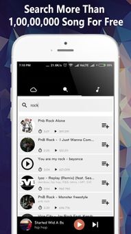 Free Music screenshot 4