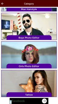 Beard Pro Photo Editor screenshot 7